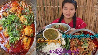 FISH CURRY WITH MANGO FRUID | FISH PASTE | BOILED VEGETABLE