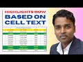 Highlights Rows Based On Cell Text || Text के आधार से Rows को हाईलाइट करना सीखें || Microsoft Excel