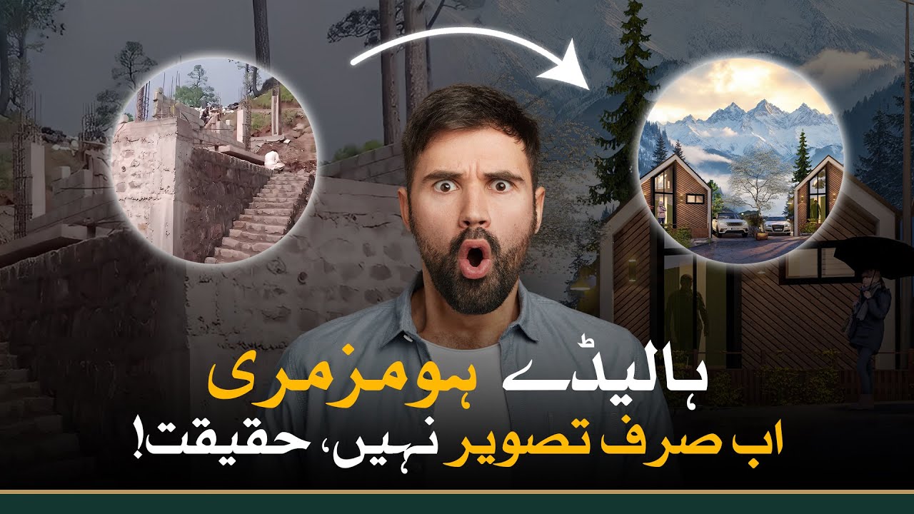 Holiday Homes Murree | From Vision to Reality | Construction Progress & Updates 