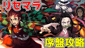 تحميل パズドラ リセマラ 高速 تحميل パズドラ リセマラ 高速