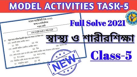 Class-5 Health and Physical Education Model Activity Task Part-5#WBBSE