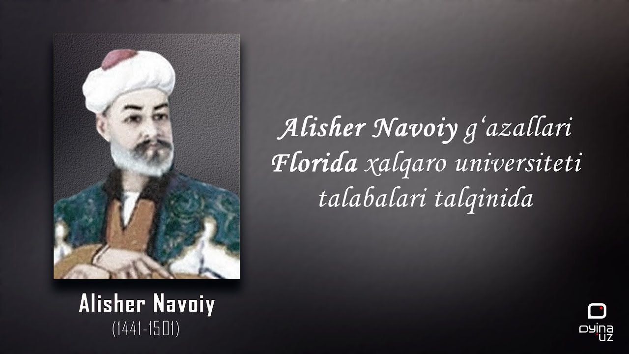 Alisher Navoiy g‘azallari Florida xalqaro universiteti talabalari ...