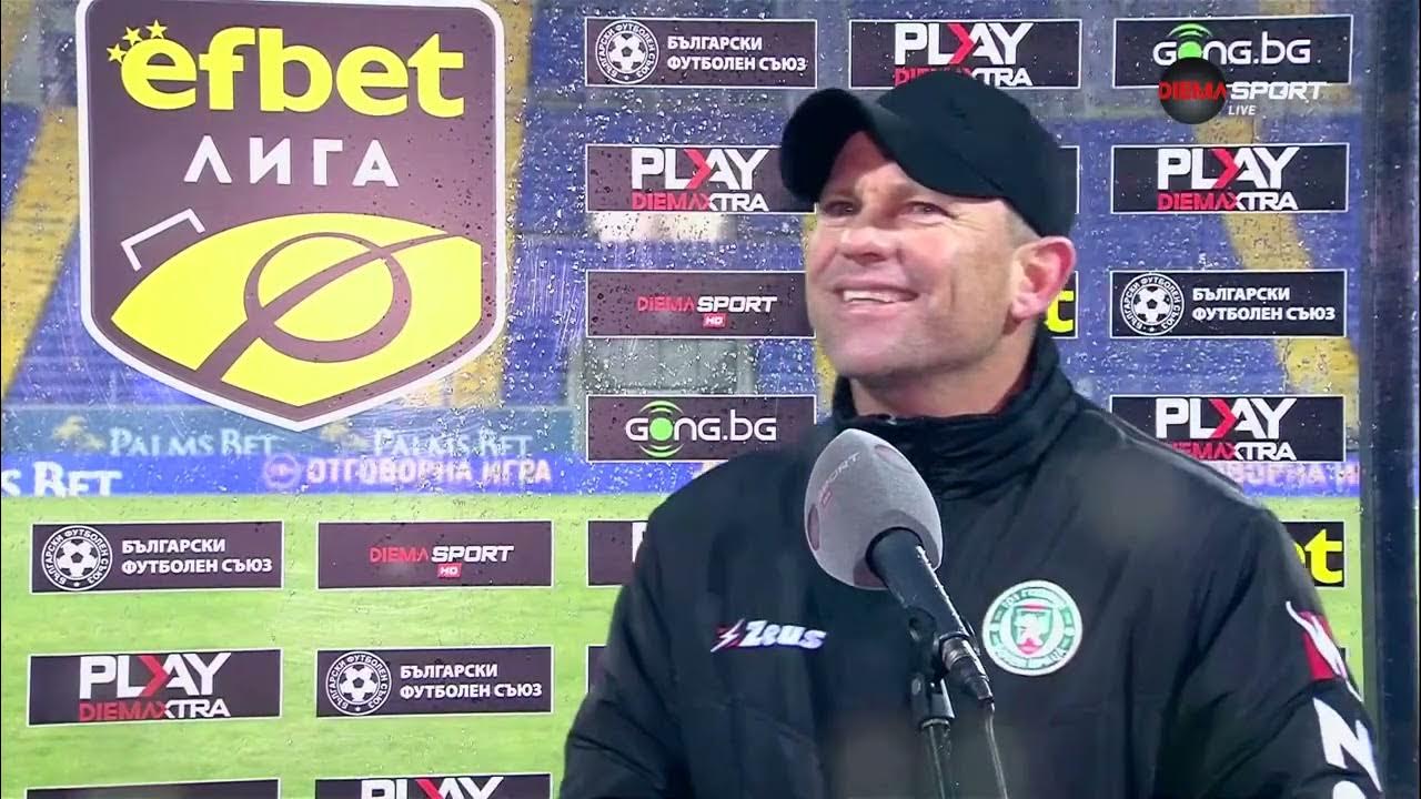 Даниел Моралес: Не мога да се сърдя на моите играчи, те се стараят ...