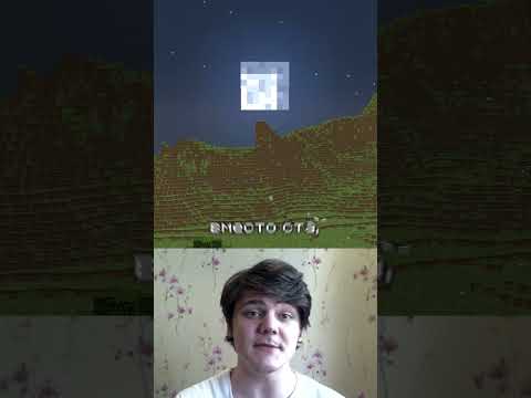 Как Разбогатеть На Майнкрафте B) #minecraft #kavkin #майнкрафт #кавкин