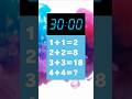 【脳トレIQテスト】30秒で解けたらIQ 120🧠 #脳トレ #クイズ #quiz #謎解き #shorts