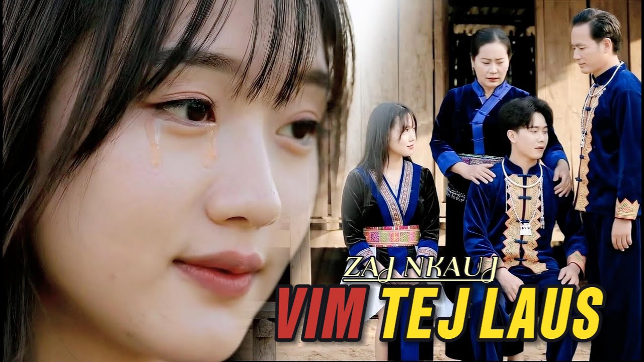 Vim Tej Laus Cover AI Version News 2026