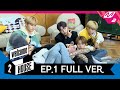 [welcome 2 HOUSE] Ep.1 (Full Ver.) (ENG SUB)