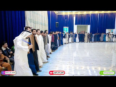 دحج بعينك لا بعدين اتندم واثق الشيال قيس الدابي 1 زفاف محمد اسماعيل تصوير عامر الموسى