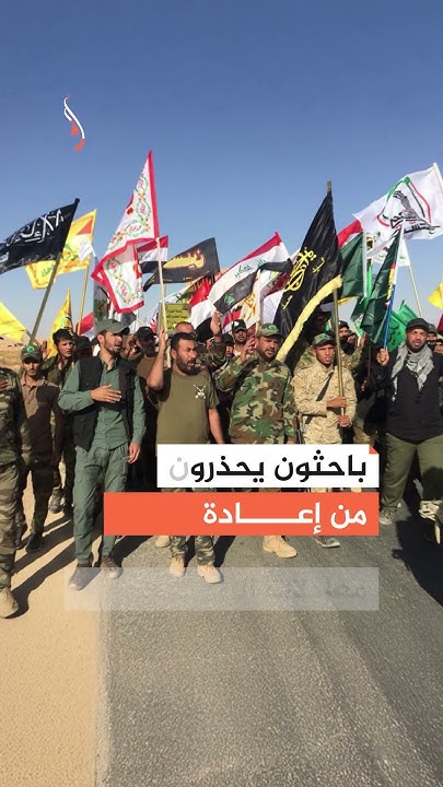        ޿
 - نشر قبل 17 دقيقة