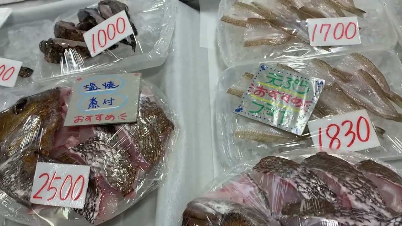 道の駅笠岡ベイファーム直売所　2／12