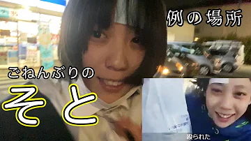 تحميل ふ かせ ネオニート