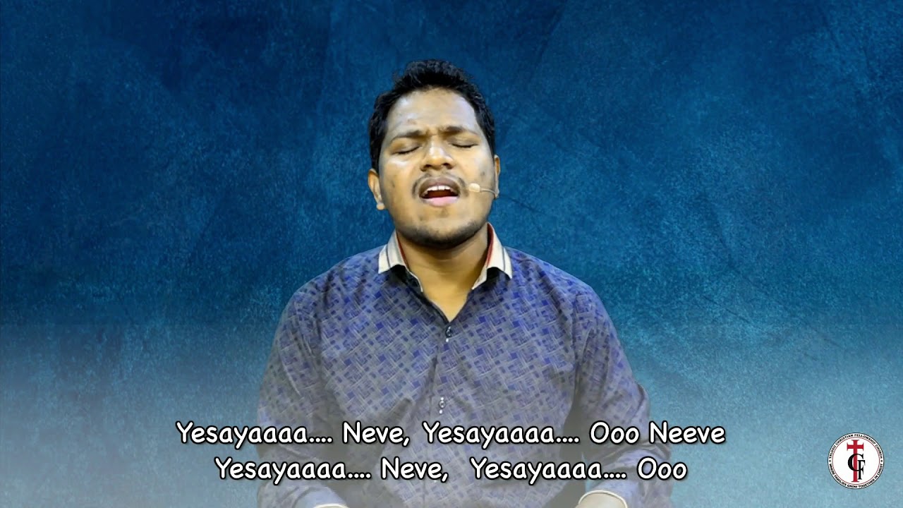 TCFVA Song by Ravinder Vottepu       Divyamina Telugu Daari Choopu