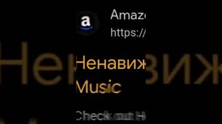 Я тебя ненавижу #аниме #анимецитаты #цитаты #грустные #сигма #стихи