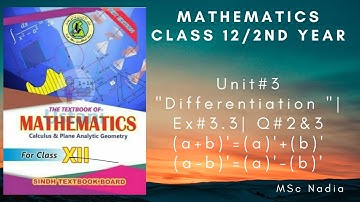 Exercise  3.3 2nd year mathematics | class 12 exercise 3.3 | ex 3.3 q2 &  q3 class 12 maths