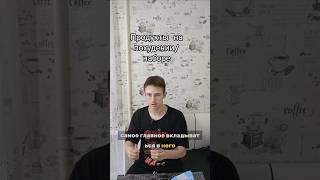 тгк: инсулиновый билдер #качалка #спорт #похудение #похудеть #худеемвместе #пауэрлифтинг #sport #gym