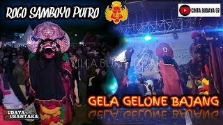 GELA GELONE BAJANG (RSP)