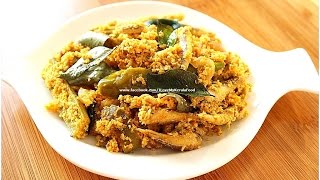 Meen Aviyal- Kerala Fish Recipe- chinnuz' I Love My Kerala Food