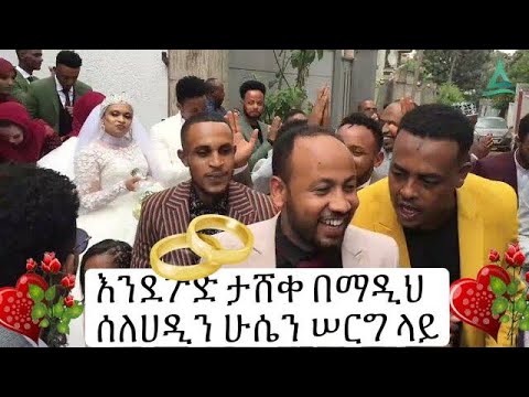 ቪዲዮ: ዳሬል ሪቪስ የተጣራ ዎርዝ፡ ዊኪ፣ ያገባ፣ ቤተሰብ፣ ሠርግ፣ ደመወዝ፣ እህትማማቾች