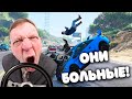 Плачу РЕАЛЬНЫЕ ДЕНЬГИ в GTA RP за НАРУШЕНИЕ ПДД