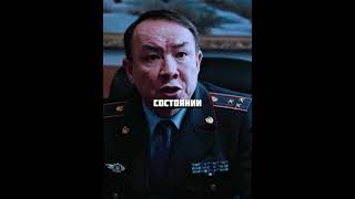 Капитана МВД сбила машина😱#Сериалы #Фильмы #Нарезки