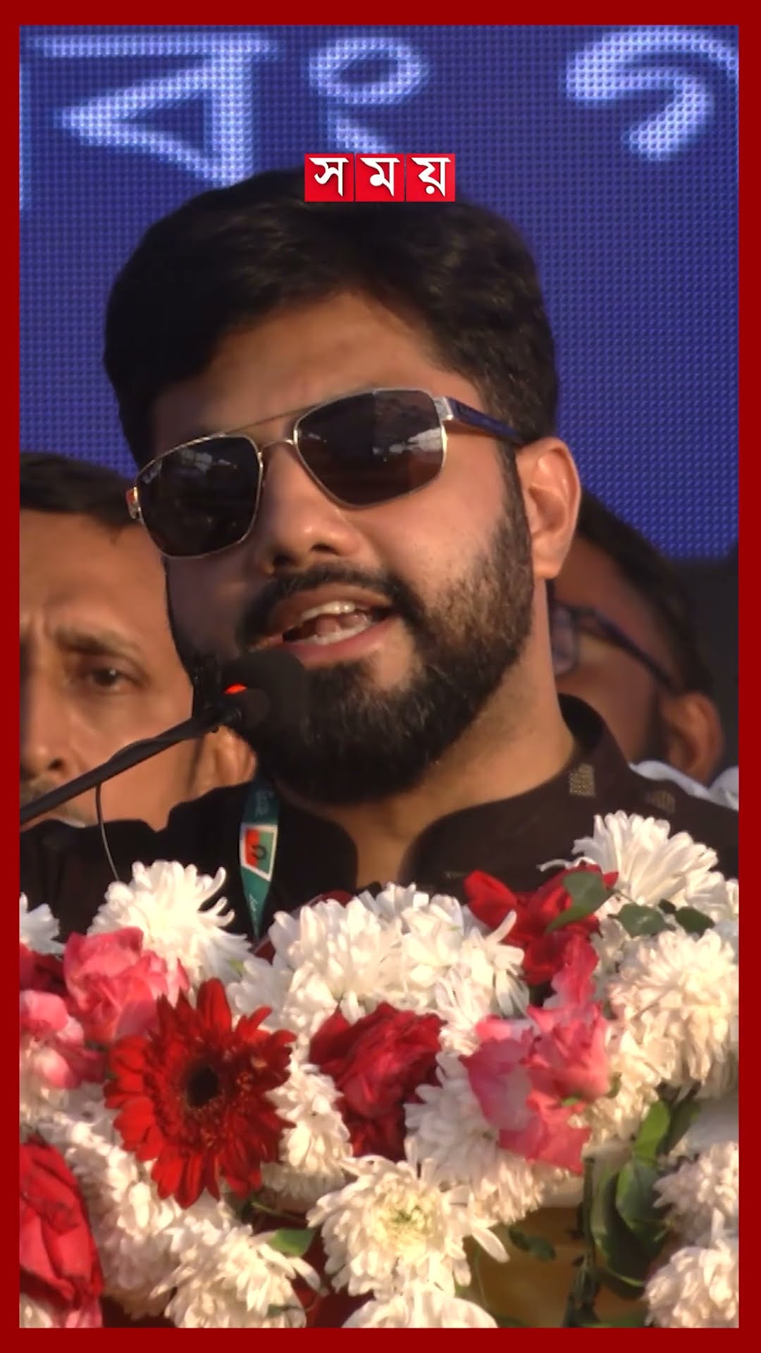 স্বাস্থ্য কমপ্লেক্সের নামে ১৬ বছর লুটপাট হয়েছে, মন্তব্য ইশরাকের #ishraquehossain #bnp #politics