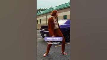 Adsup запускает «Adsup Academy»: серию видеоуроков по рекламе мобильных приложений #unityads #mobile