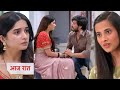 Ghum Hai Kisikey Pyaar Meiin Today NEW PROMO 1st July 2025 Ghum Hai Kisikey Pyaar Meiin Today NEW PROMO 1st July 2025