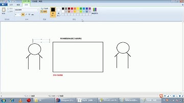 Java语法 319 等待唤醒案例分析