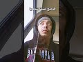 الكلام دا معناه ان الدحيح كشف الاوتاكوز شخصيا انمي الدحيح الكلام دا معناه ان الدحيح كشف الاوتاكوز شخصيا انمي الدحيح