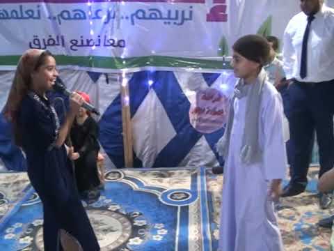 احلى مسرحية كوميديه للاطفال من حفل تخرج الدفعه الأولى لروضة اقرأ بحي الكوثر بسوهاج