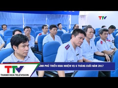 Thanh tra chính phủ triển khai nhiệm vụ 6 tháng cuối năm 2017
