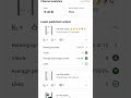 use this audio