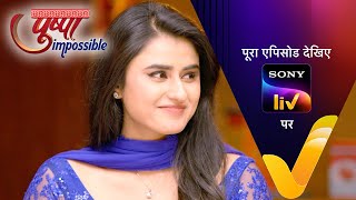 NEW! Pushpa Impossible | Ep 582 | 16 April 2024 | Teaser