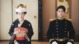 review phim nhật bản ngày đẹp trời ta thành đôi tập 1 [ Nami Uraraka ni, Meoto Biyori ]