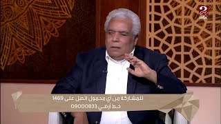 الدكتور مدحت خليل ونصائح مهمة بمشروبات ومأكولات لتنشيط إفراز الغدة الكظرية