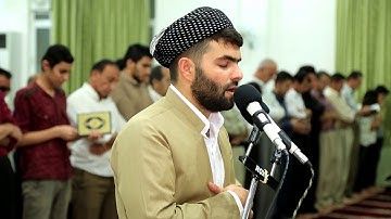 سورة الكهف كاملة من صلاة التهجد للقارئ بيشه‌وا قادر الكردى ليلة 23 رمضان 1439