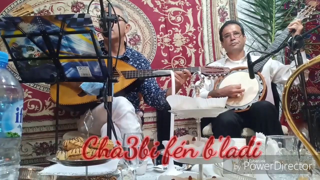 TATEK DIFLI fête a Ouled Fayet le 10/10/2019