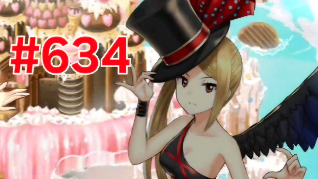 黒猫のウィズで俺の常識を培う #634