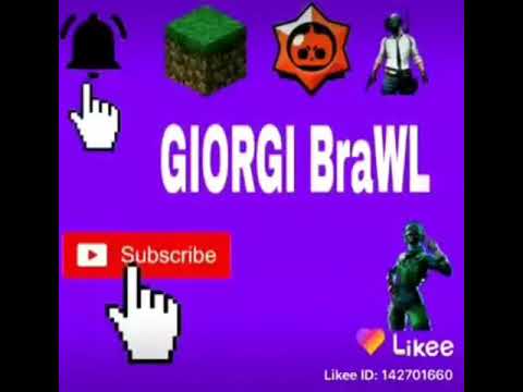 ნელა ზვიადი 2 (ნაწილი 1)