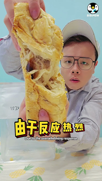 PAWA BAKERY SINGAPORE CBD AREA MOST POPULAR BAKERY SHOP PAWA BAKERY 新加坡中央商务区最受欢迎的日式拉丝面包店