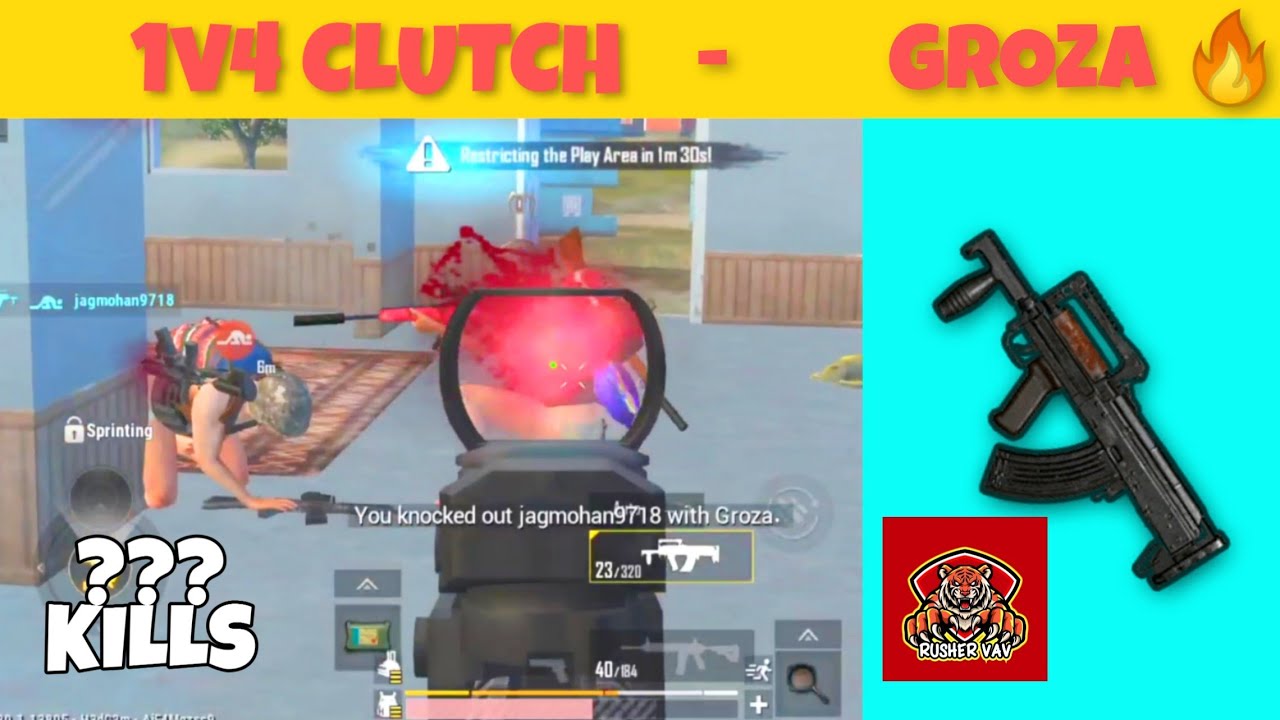 😤PLAYING WITH FRIENDS | 1V4 CLUTCHES | KGF MONSTER | PUBG MOBILE LITE 