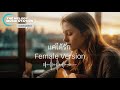 แค่ได้รักเธอ Female Ver : Thai pop ballad เพลงไทย ฟังสบาย #เพลงใหม่  #เพลงรัก #เพลงฮิต #เพลงเพราะ Mp3 Song