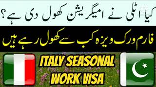 New italian top news urdu and seasnol work visa 2020 and new flusi immigration