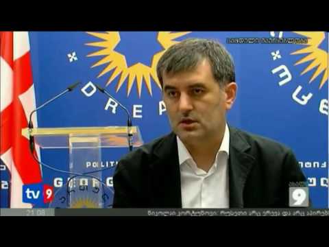 ქართულ ოცნებაში პორტირებული ნაც-მოროდიორი