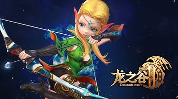 Dragon Nest 2 (CN) - Alpha test starting gameplay