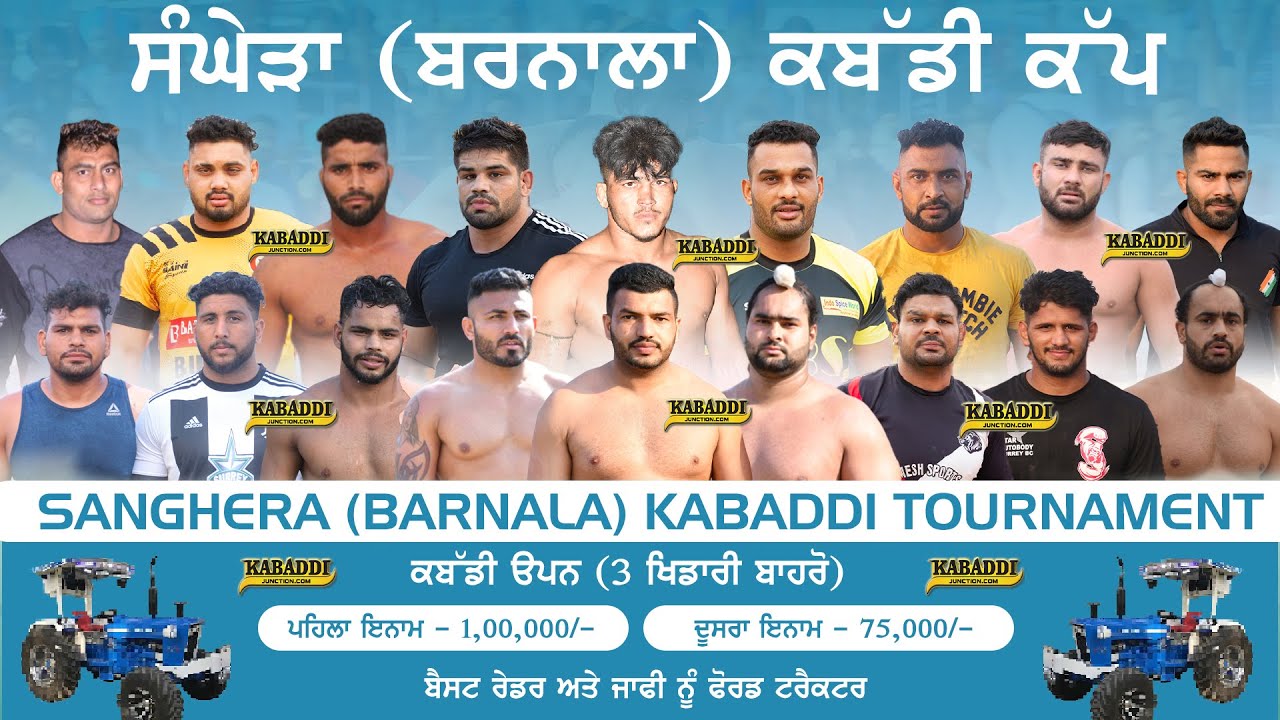 🔴 [LIVE] Sanghera (Barnala) Kabaddi Tournament | 2 Mar 2023 | Kabaddi Junction | Live Kabaddi