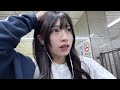 まじで知らない人と飲み行ったら引きこもり癖強少年だった件。