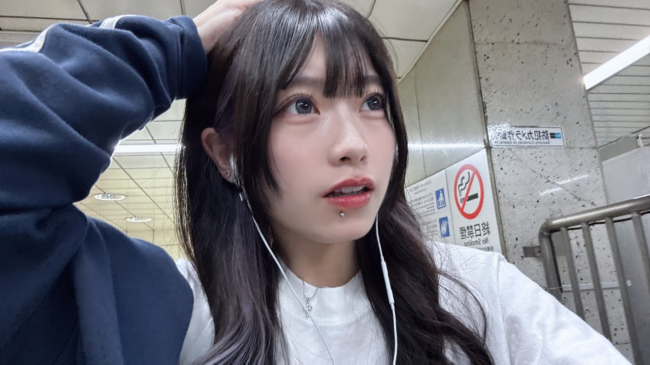 まじで知らない人と飲み行ったら引きこもり癖強少年だった件。