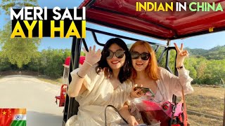 Meri Sali ayi hai ..? China wali Saali || Indian China family | living in China | Hainan ( Sanay )