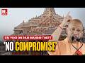 Ram Mandir Donation Row: 'Those Playing With Sanatan Will Be Punished': CM Yogi Vows Strict Action